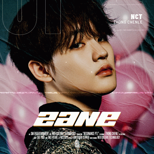 chenle zane