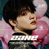 chenle_zane