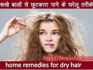 dry-hair-326x245.jpg