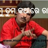 Odia facebook funny comment photo download 1 - Gifyu