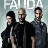 fauda
