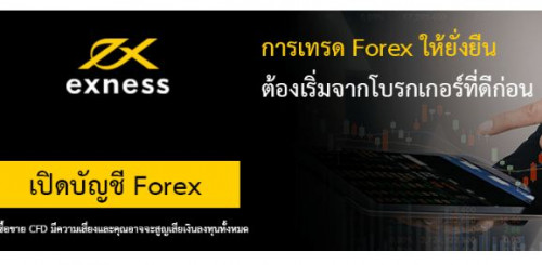 forex-.co.jpg