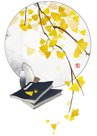 ginkgo-330X460.png