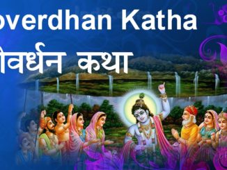 gobardhan-puja-katha-326x245988de8115afa51e9.jpg