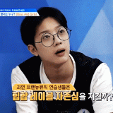 guanlin2
