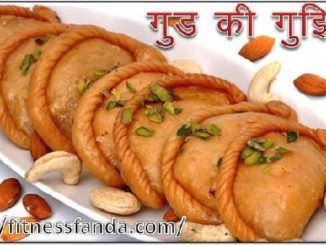 gujiya-recipe-326x245.jpg