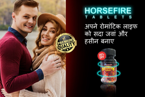 Buy best Horse Fire sexual Tablets for men's online at ayurvedalifecare.com. Horse Fire Tablets helps in increasing stamina. It is the best ayurvedic product for men with no side effects.


For more information call us on: +91 95581 28414
Email I'd: info@ayurvedichealthcare.in
Url: www.ayurvedichealthcare.in