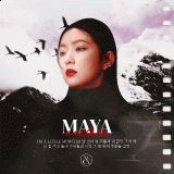 irean_maya