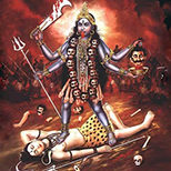 kali-mata-prayer.png