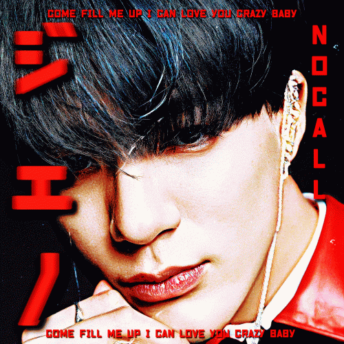 nocall-p.gif