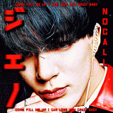 nocall-p