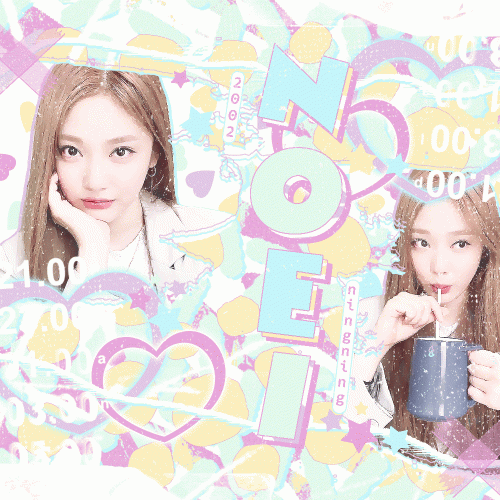 noei