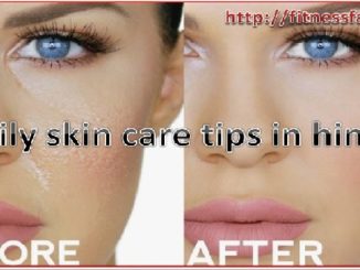 oily-skin-326x24575c12653aa8c6ee2.jpg