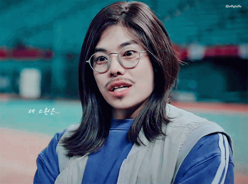 제 소원은...
#구호동