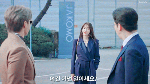 "여긴 어쩐일이세요?"
#심수련 #로건리 #주단태