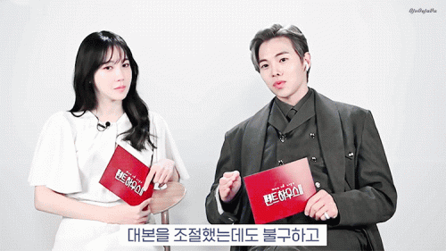 이지아×박은석 ‘코멘터리’가 이렇게 설렌다구요?
https://tv.naver.com/v/18412335
#심수련 #로건리