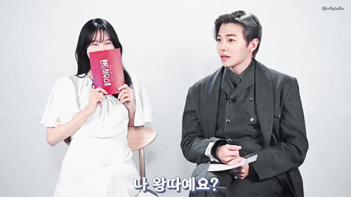 이지아×박은석 ‘코멘터리’가 이렇게 설렌다구요?
https://tv.naver.com/v/18412335
#심수련 #로건리
"나 왕따예요?"