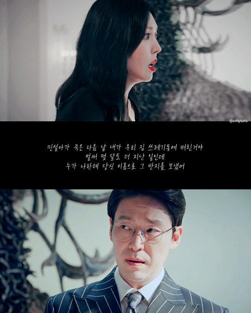 -이 이미지에는 '한국저작권위원회'에서 제작한 폰트 'KCC은영체'가 적용되어 있습니다.-