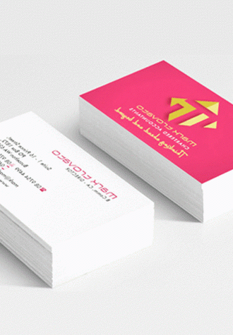AladdinPrint.com offers a fascinating variety of styles for spot UV business cards, using which you can highlight your business and logo! Visit us online today!