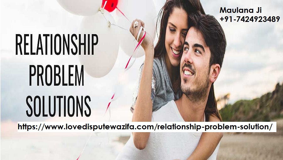 relationship problem solution - Gifyu