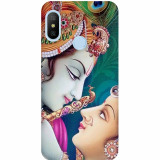 small_0166_425-radhe-krishna.psdredmi-6-pro