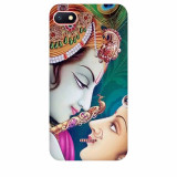 small_0166_425-radhe-krishna.psdredmi-6A