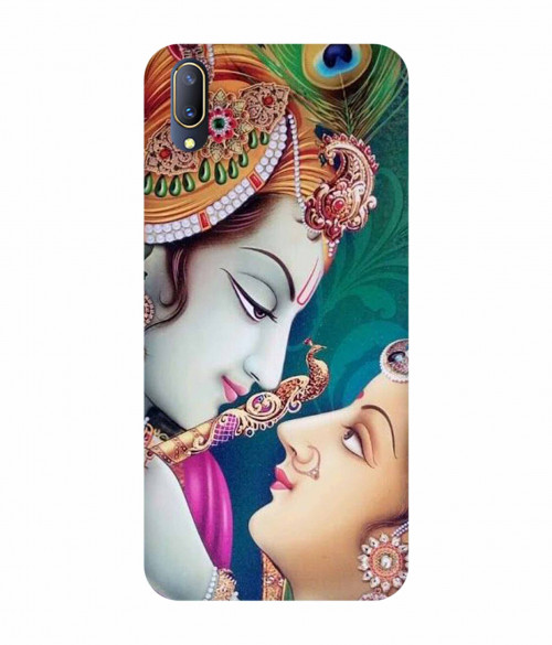 small 0166 425 radhe krishna.psdvivo v11