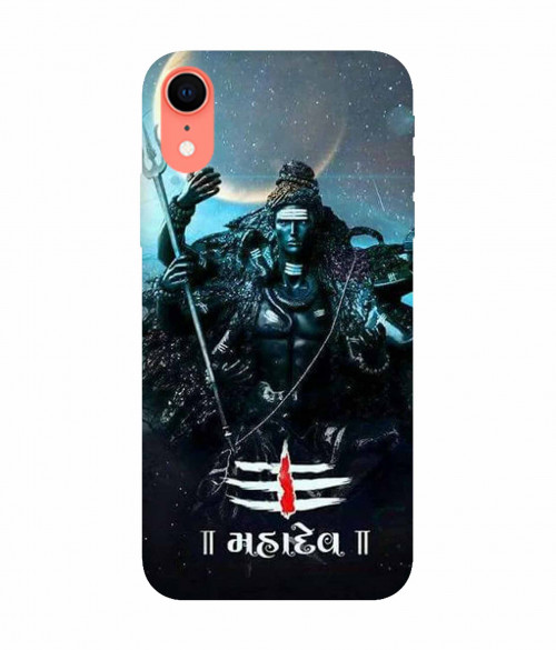 small 0211 470 mahadev.psdiphone xr