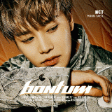 taeil