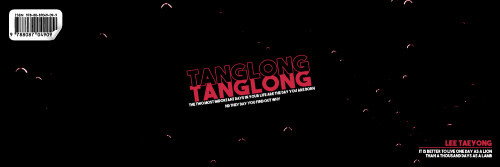 tanglong h