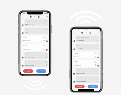 Voice Translator - Alive is a text and voice translator app that turns your iPhone into an interpreter instantly. Currently it supports 117 languages for text translations and 36 languages for voice translations.
Visit us:- http://www.voice-translator.net/