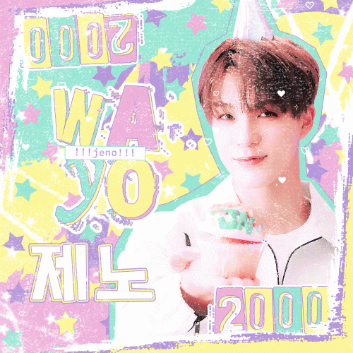 wayo