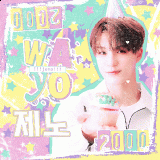 wayo7d15e7c1a34e8ff3