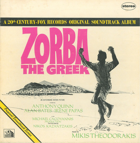 Zorba The Greek - Original Soundtrack Album (1965)